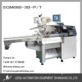 SGM080-3B-P/T Small Scale Horizontal Pillow Automatic Cashew Nut Packaging Machine
